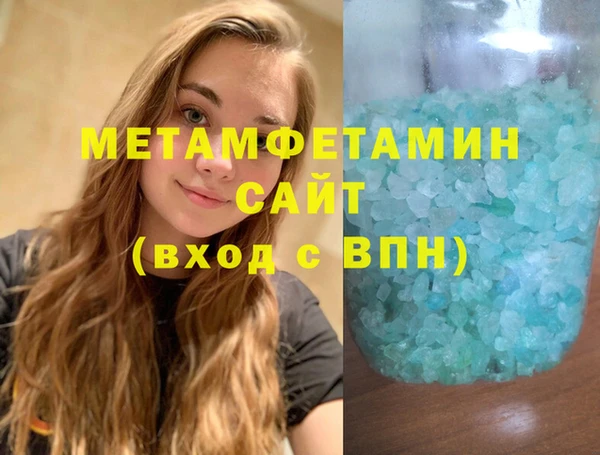 МДПВ Верхний Тагил